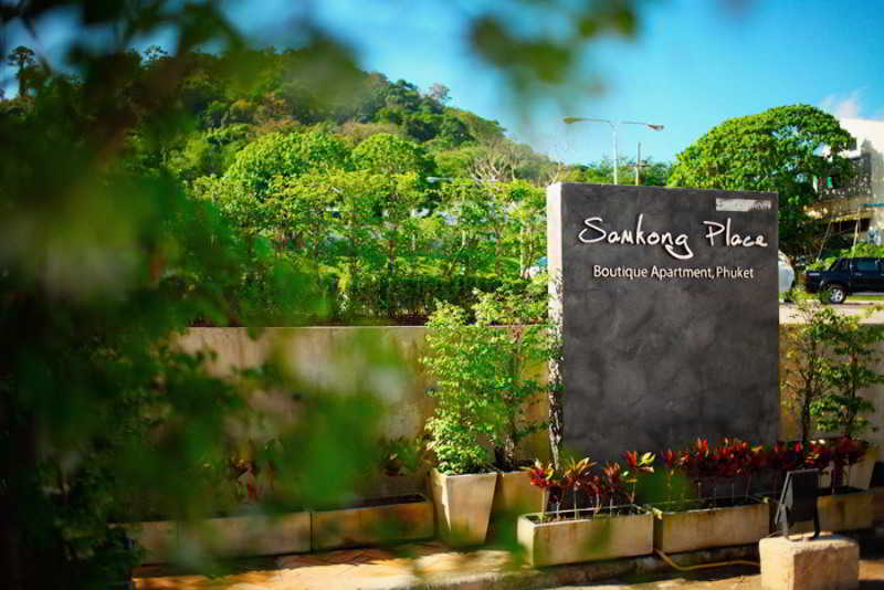 Samkong Place Phuket Εξωτερικό φωτογραφία